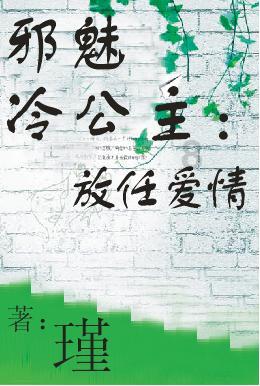 好学校、好专业和好城市之间该怎么选择呢？游戏画面