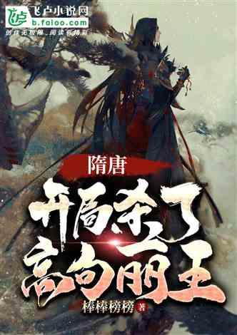 救援达尔马提亚狗