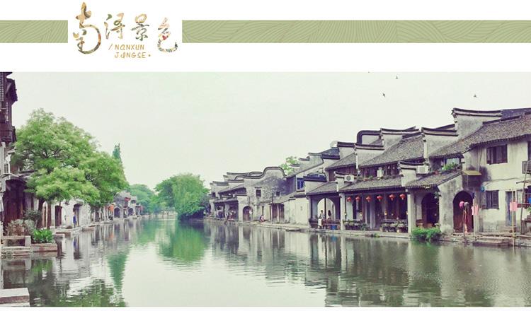 拯救吉他手男孩